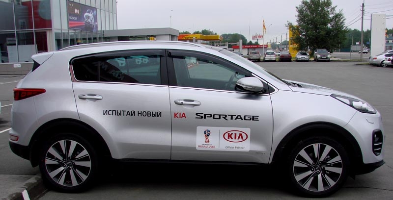 Дефлекторы боковых окон KIA Sportage, 2016-, 4ч., темный / Киа Спортаж
