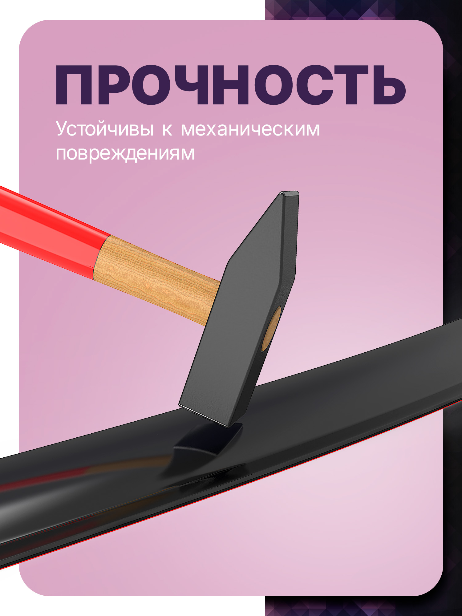 Дефлекторы окон Vinguru SSANG YONG Actyon II 2010-2013, 2013- /крос/накладные/скотч/комплект  4 шт./акрил / Саньенг Актион