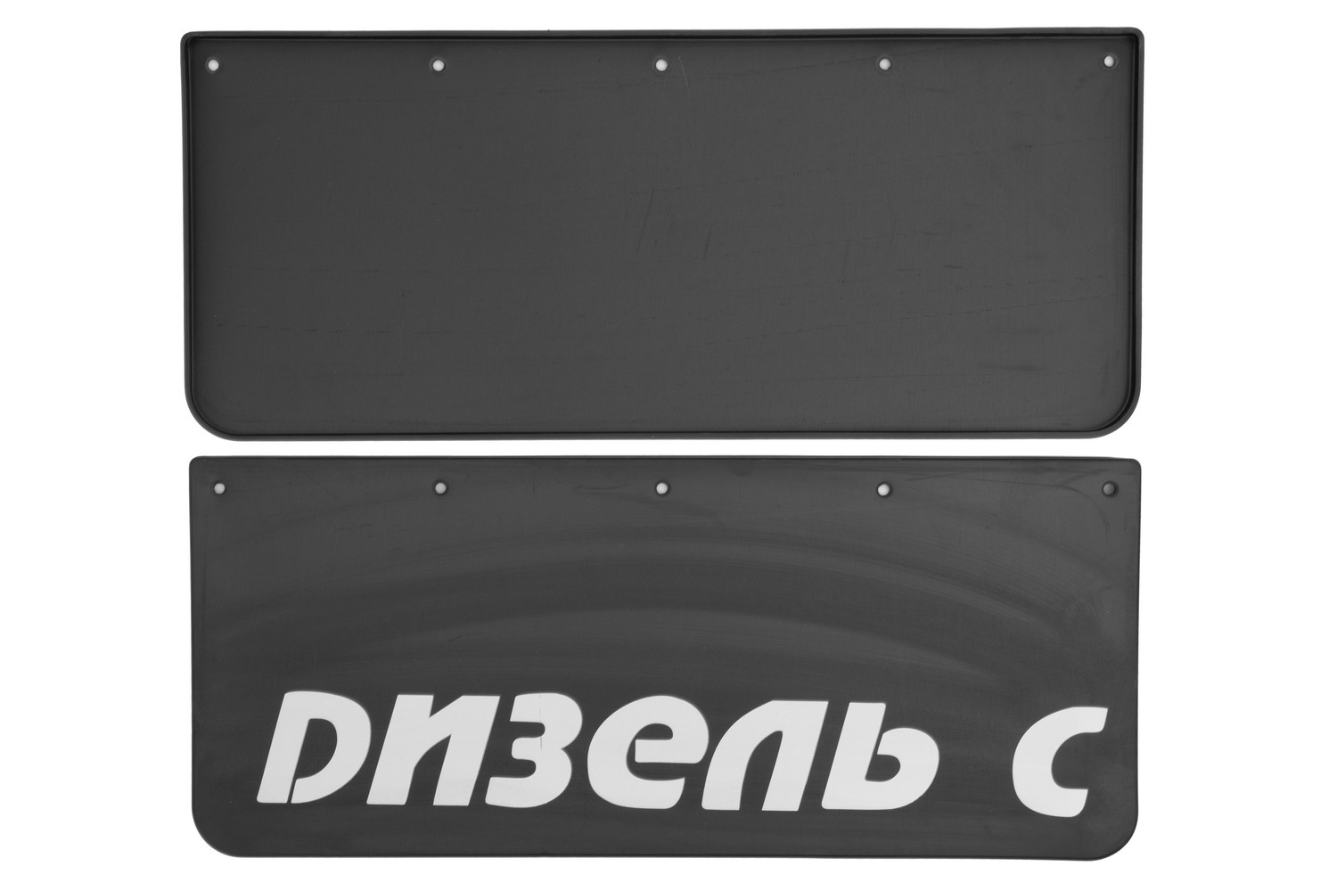 Брызговики на крыло К-630 с логотипом ДИЗЕЛЬ С, 2 шт.