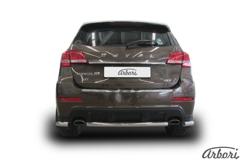 Защита заднего бампера d57 короткая Arbori нерж. сталь для HAVAL H2 2014-нв / Хавал Н2
