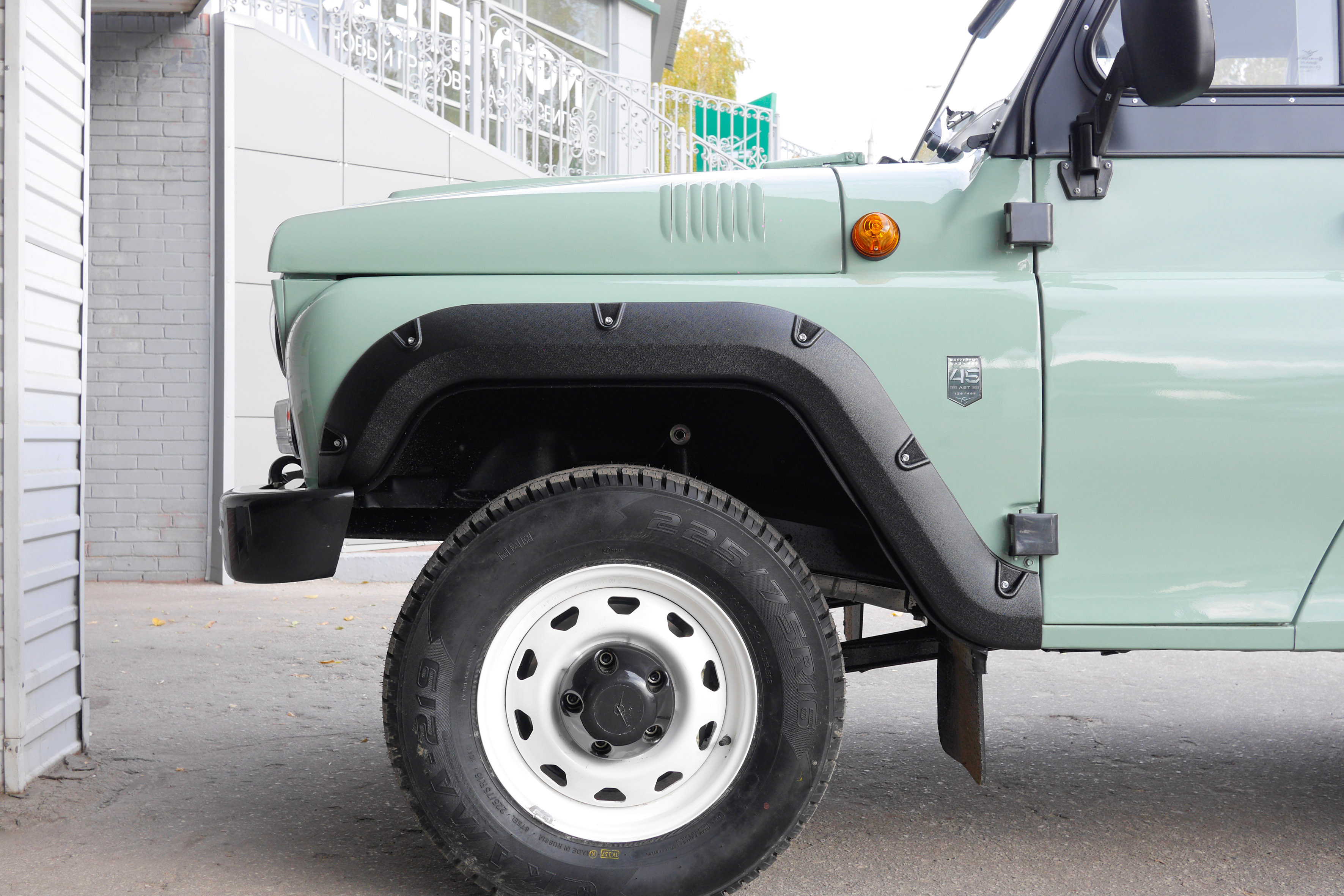 Расширители колесных арок (комплект - 4 шт.) вынос 50мм для UAZ 469 1972-2011, шагрень