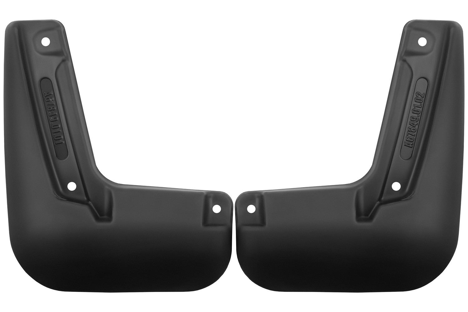 Брызговики передние для BAIC X7 2020 -2 шт.(optimum) в пакете / БАИК Х7