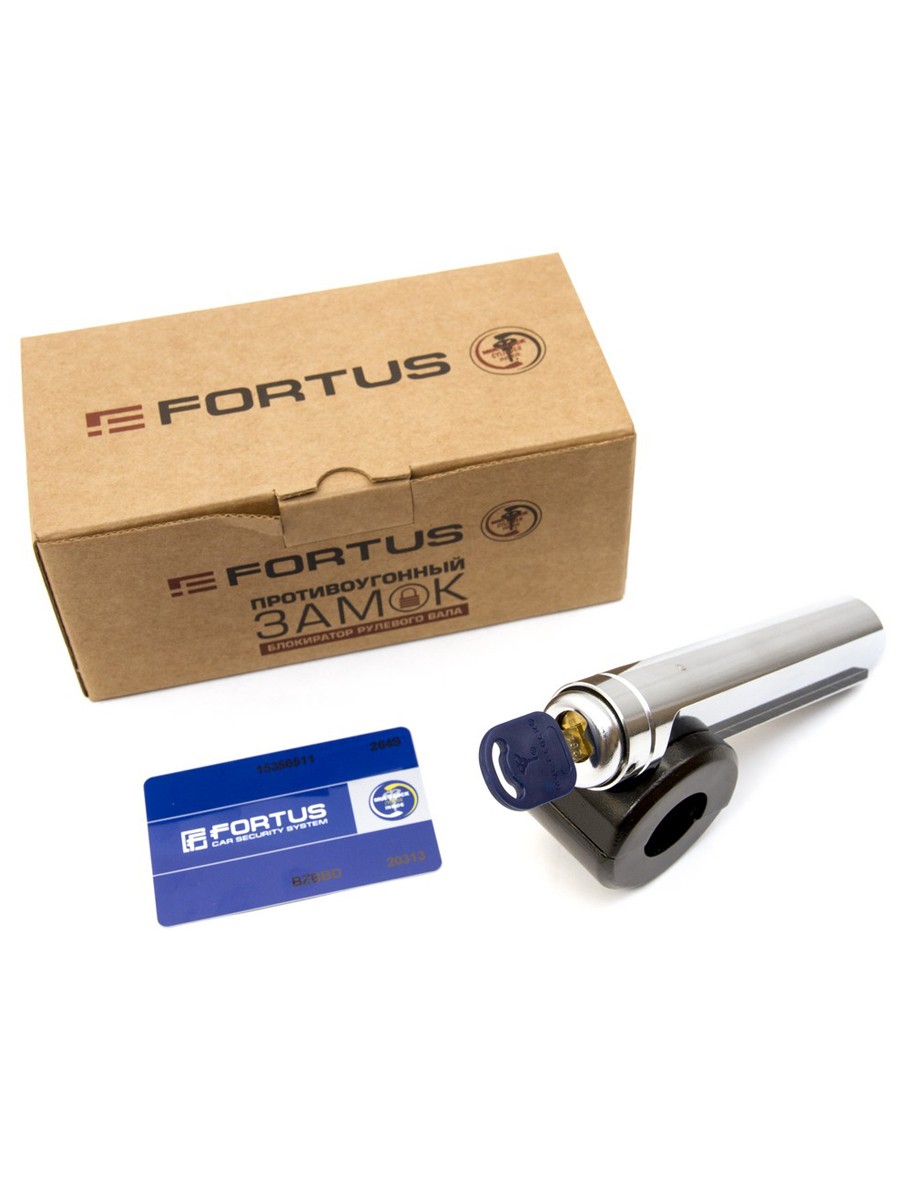 Замок рулевого вала CSL 5202 для а/м UAZ Patriot 2014-2016 / Партиот / Патриот