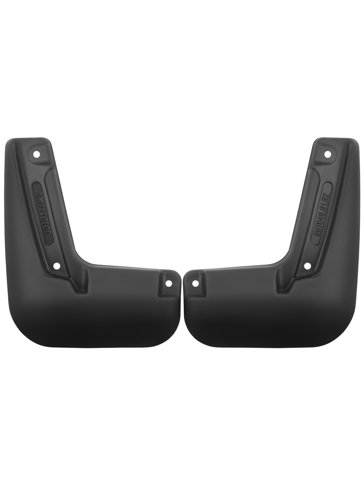 Брызговики передние для BAIC X7 2020 -2 шт.(standart) / БАИК Х7