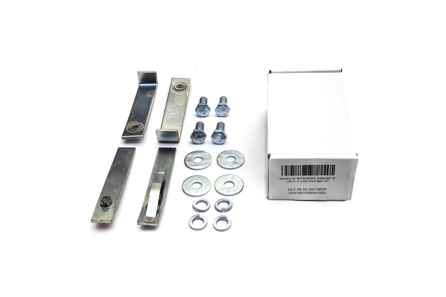 Защита картера для MITSUBISHI Outlander III (2012-) 2,0/2,4/3,0 бен. АТ / Митсубиси Аутлендер