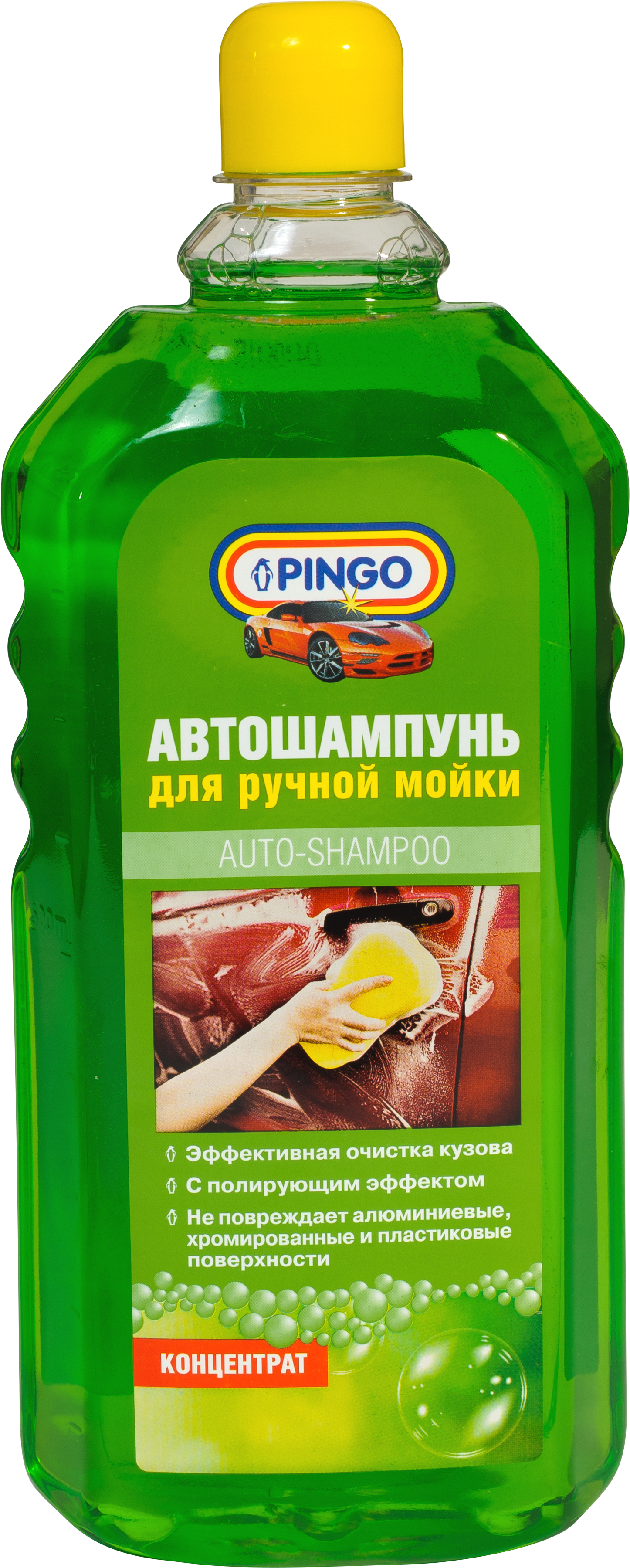 Автошампунь для ручной мойки, 1000 мл
