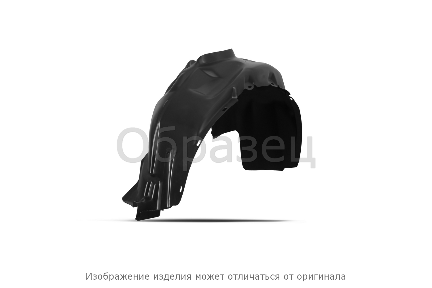 Подкрылок MERCEDES-BENZ Sprinter Classic, 2013-, (W905) без отопителя салона (передний правый) / Мерседес Бенц Спринтер