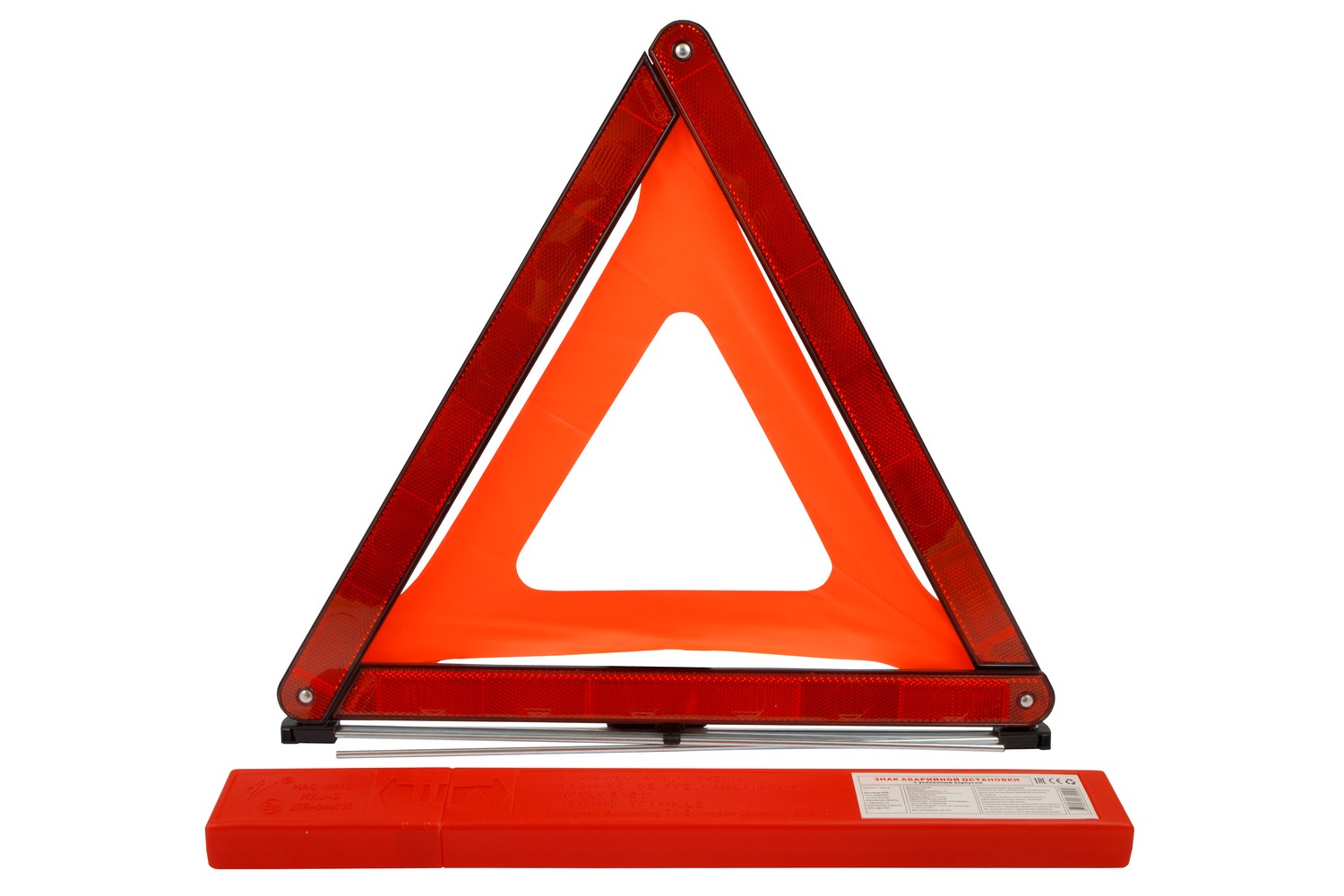 Знак аварийной остановки ГОСТ EAC RT-611 (CIXI)