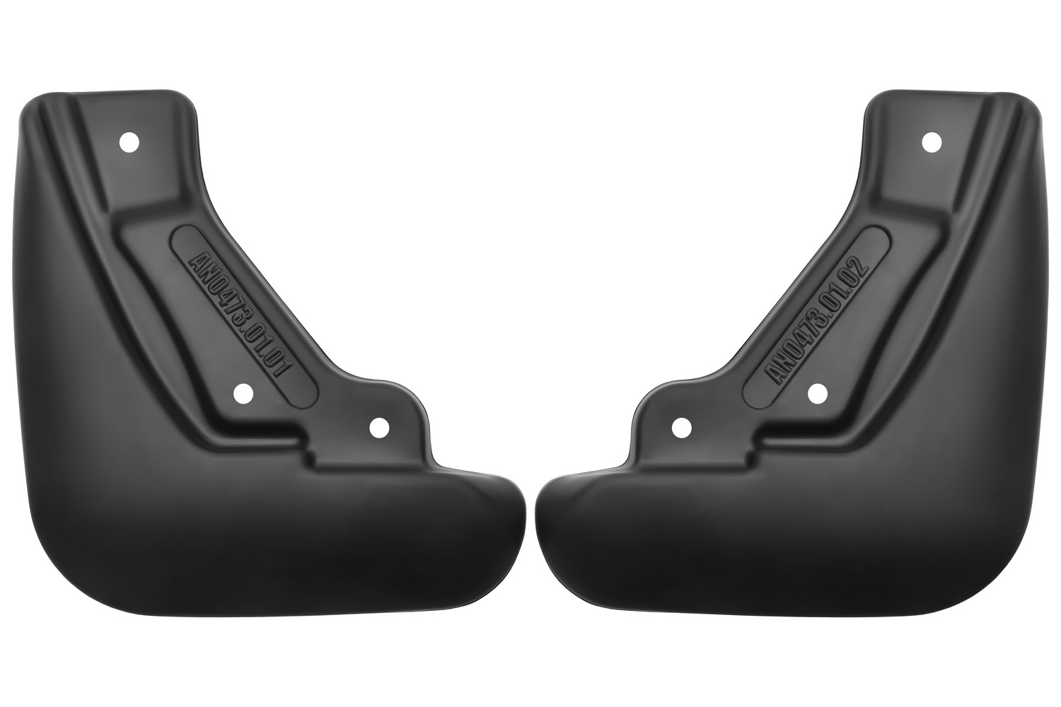 Брызговики передние для  BAIC U5 Plus  2023 - 2 шт.(optimum) в пакете / БАИК У5 Плюс