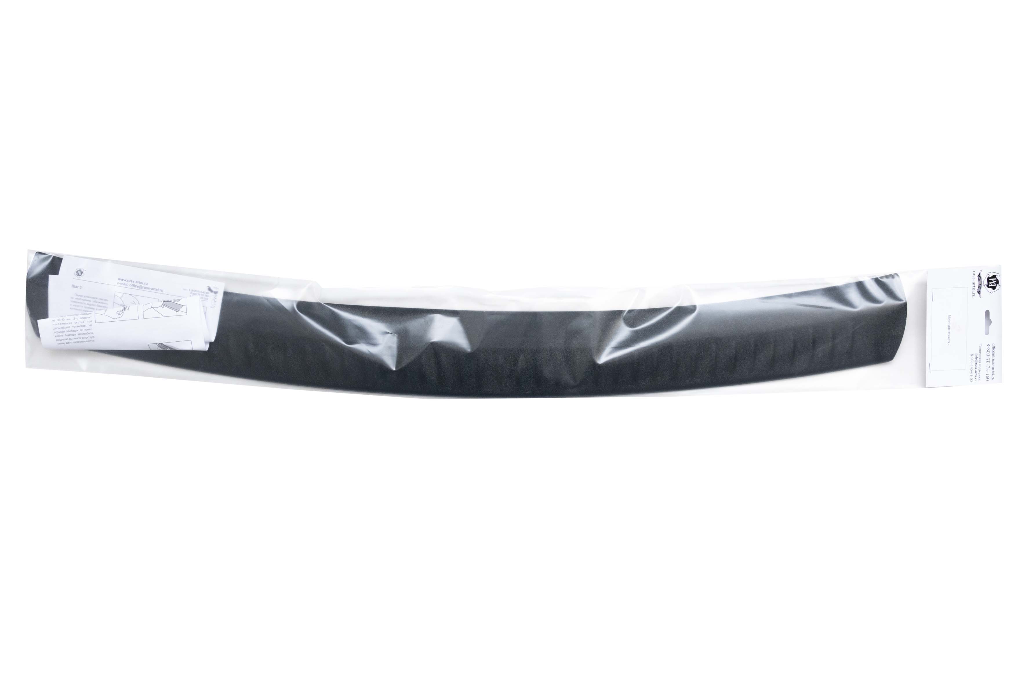 Накладка на задний бампер для Lada Largus Cross (универсал) 2015-, шагрень