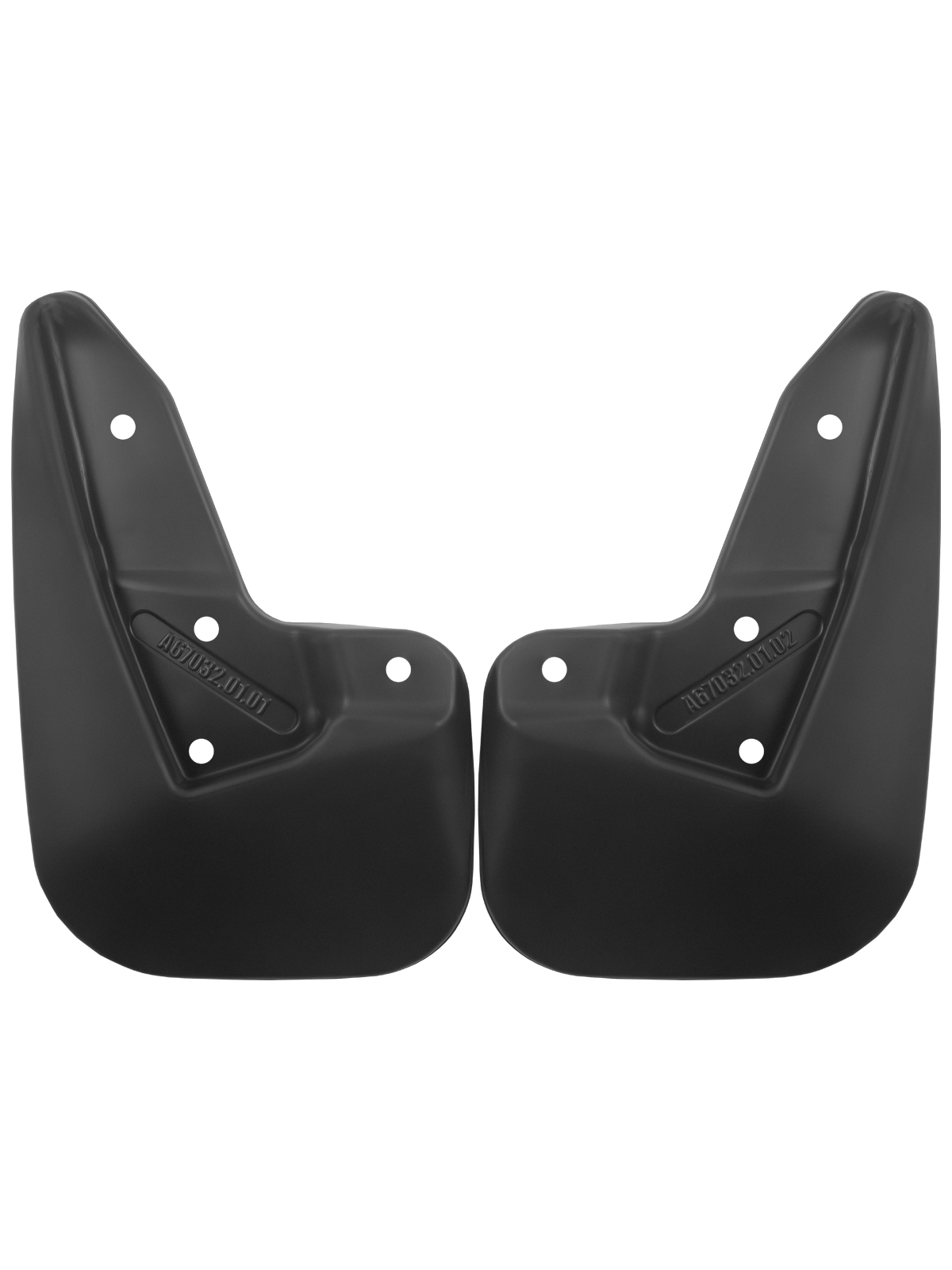 Брызговики передние для  CHANGAN UNI-K I 2020 - 2 шт.(standard)  / Чанган Юни-К