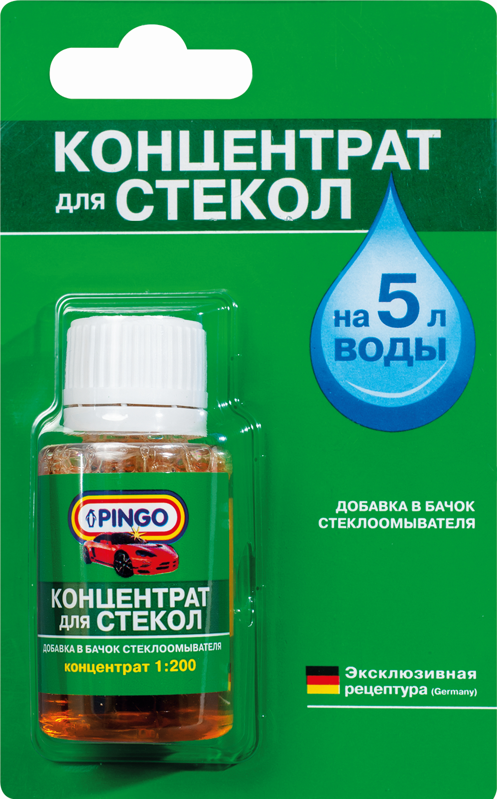 Концентрат для стекол (1:200) с ароматом яблока, 25 мл
