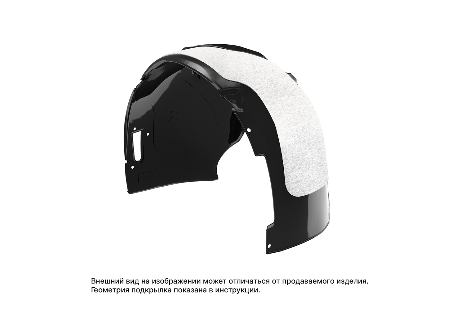 Подкрылок с шумоизоляцией PEUGEOT Boxer, 08/2014-, без расширителей арок (передний правый) / Пежо Боксер