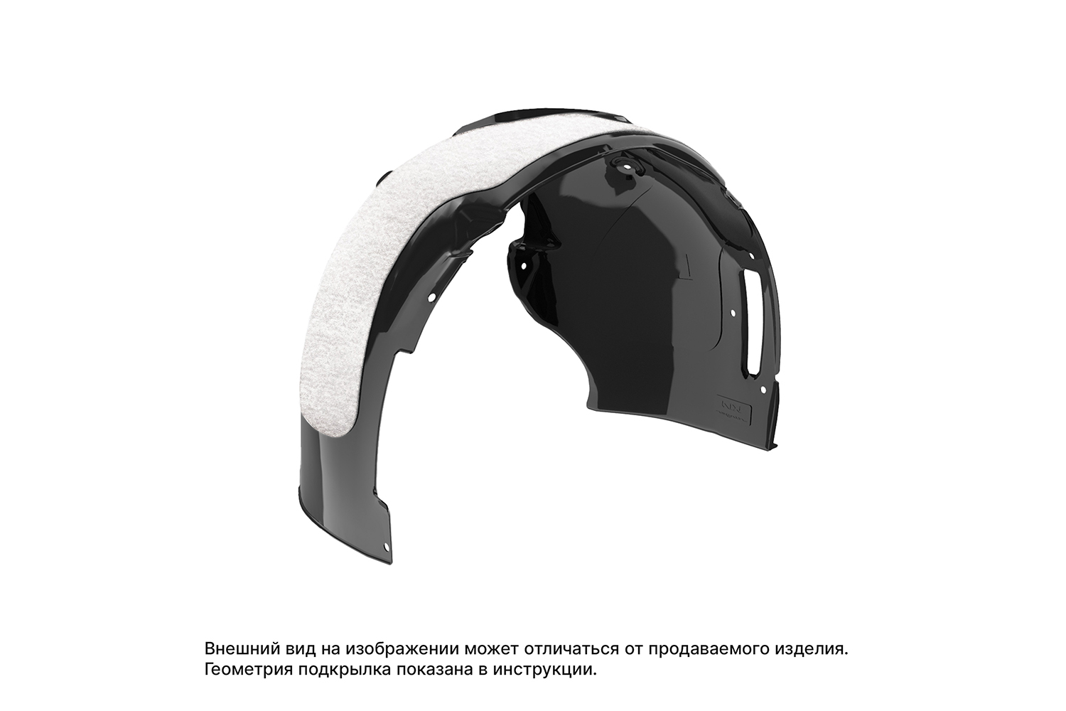 Подкрылок с шумоизоляцией для  OMODA C5 (T19C)  2022 - (I поколение, I рестайлинг) Внедорожник 5 дв. (передний левый) / Омода Ц5