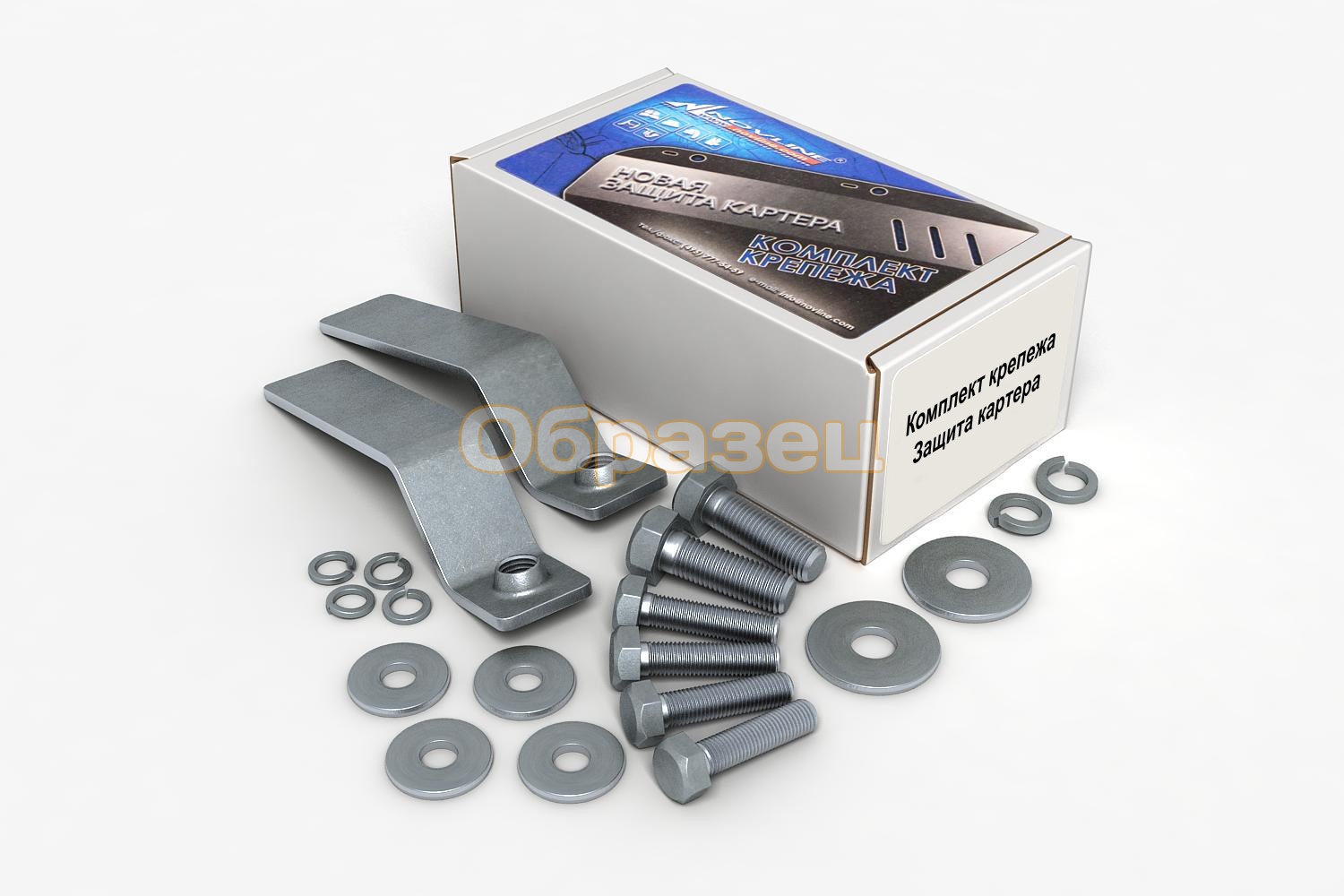 Защита картера для SUZUKI SX4 NEW (13-), Vitara (15-) 1,6 бен. МТ АТ FWD 4WD / Сузуки Сх4