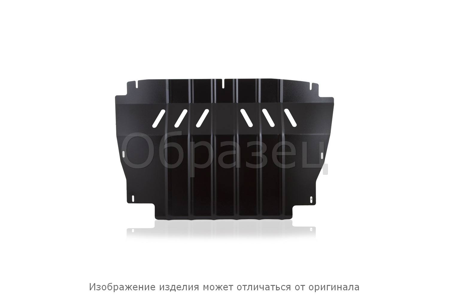 Защита картера ECO для LADA Priora (2007-) 1,6 бензин МКПП / Лада Приора