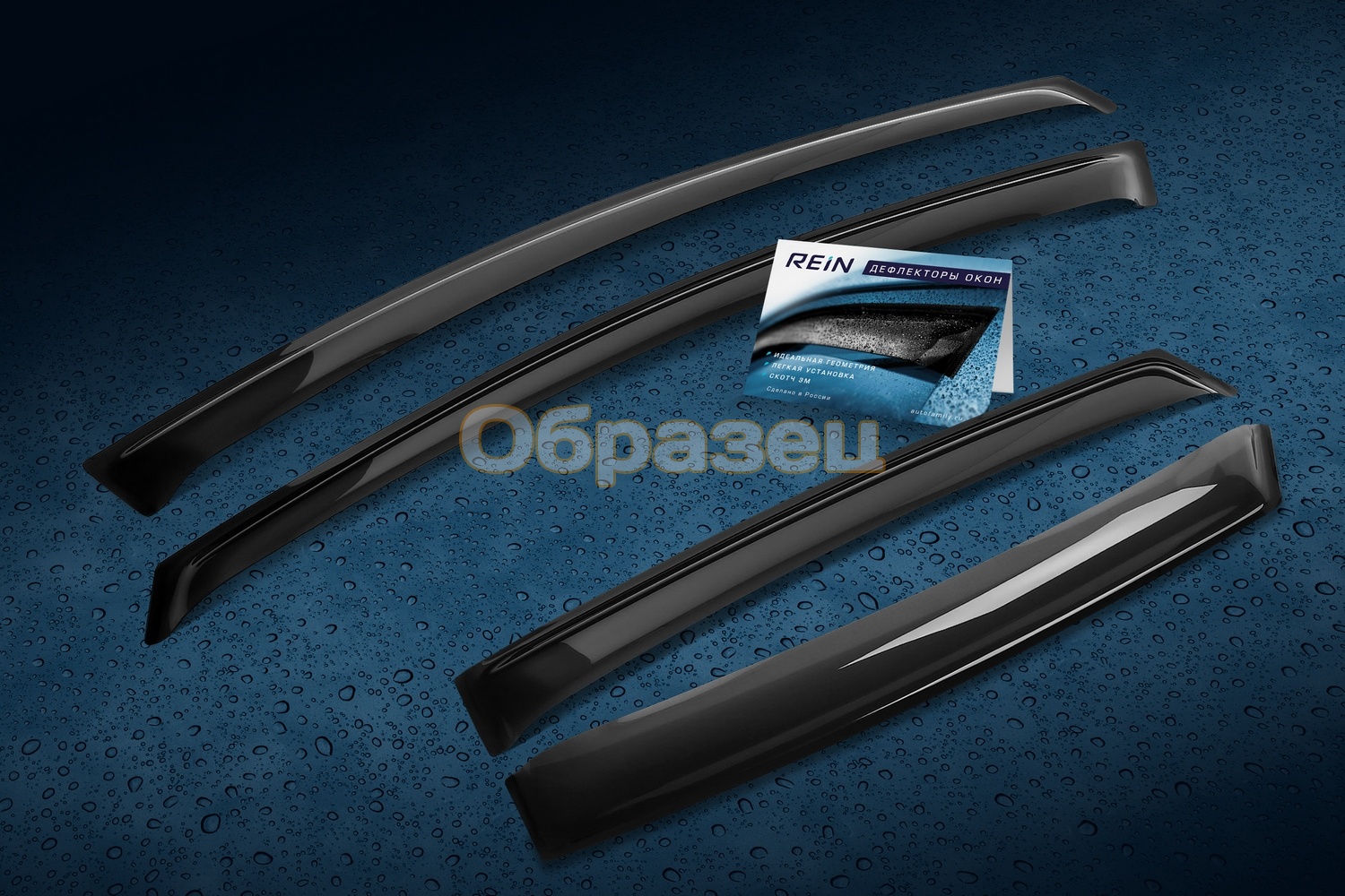 Дефлекторы окон для SUBARU FORESTER (SK) 2018-н.в. (V) внедорожник REIN 4 шт. / Субару Форестер