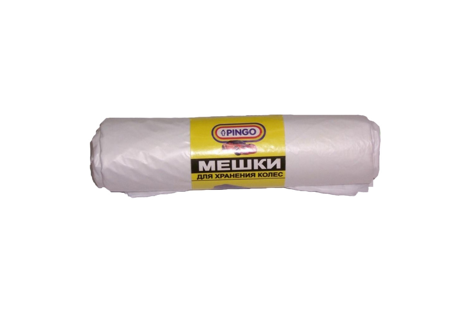 Мешки для хранения колес (4 шт.)