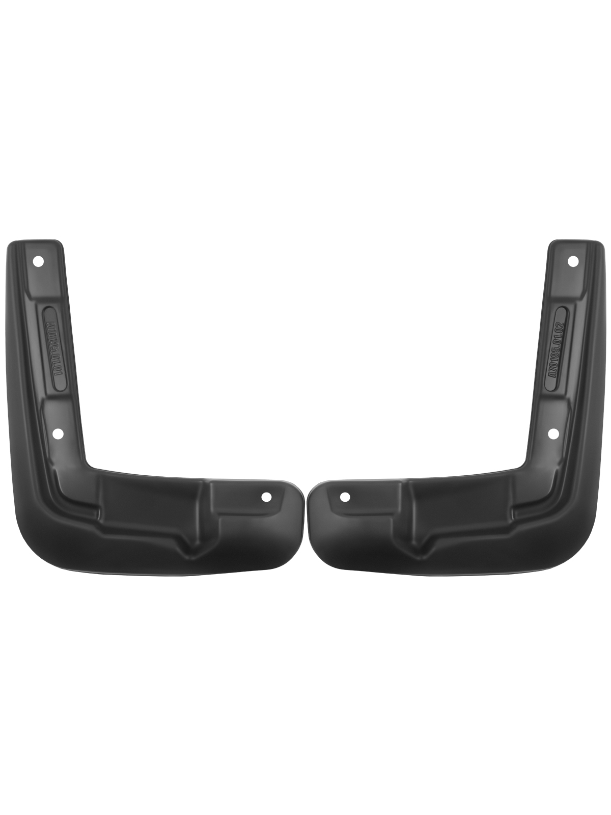 Брызговики передние для  FAW Bestune B70  2020 - 2 шт.(standard)  / ФАВ Бестюн Б70