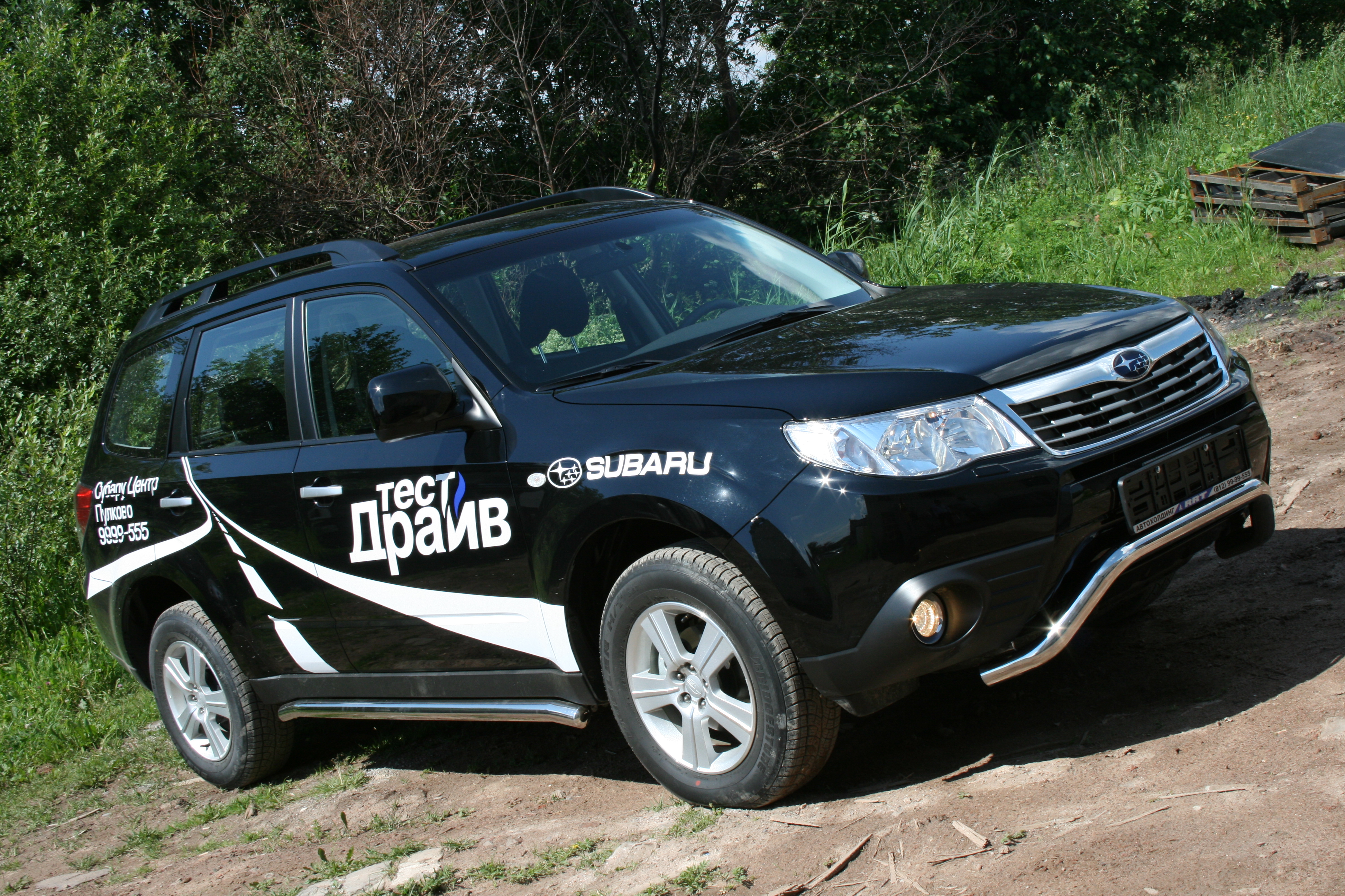 Защита передняя нижняя d 60 "Subaru Forester" 2008- (за искл. версии STI), SUFR.59.0689 / Субару Форестер